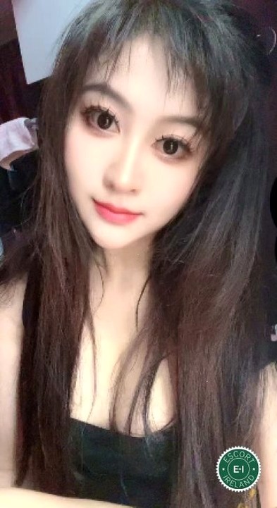 Boa