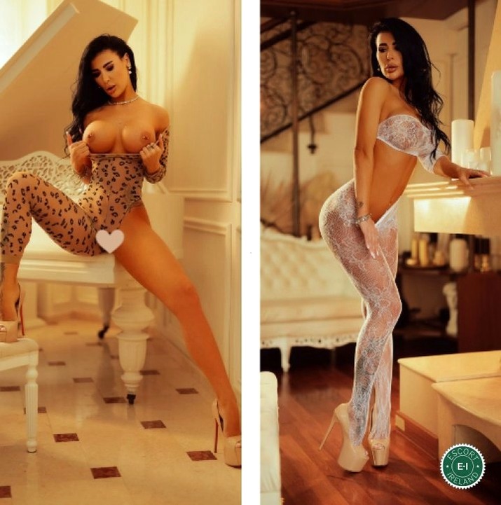 Emily Emma