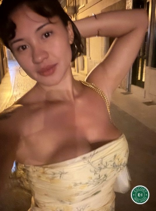Skinna Filipino